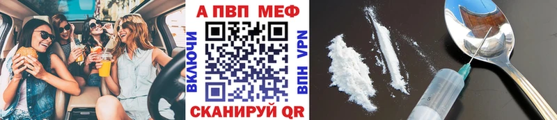 Магазины продажи наркотиков Саяногорск СОЛЬ мега онион МАРИХУАНА АМФЕТАМИН