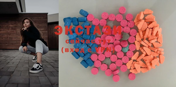 гидропоника Беломорск
