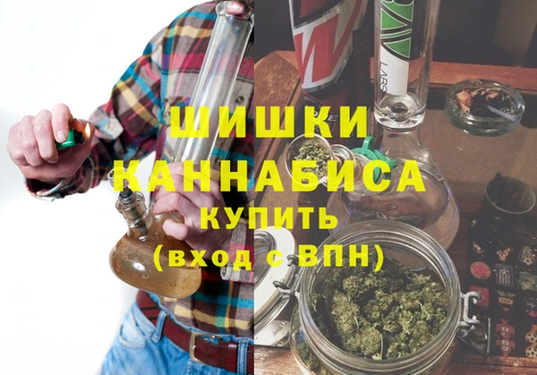гидропоника Беломорск