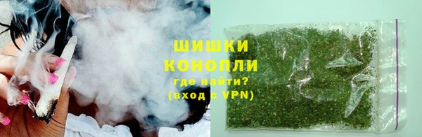 гидропоника Беломорск