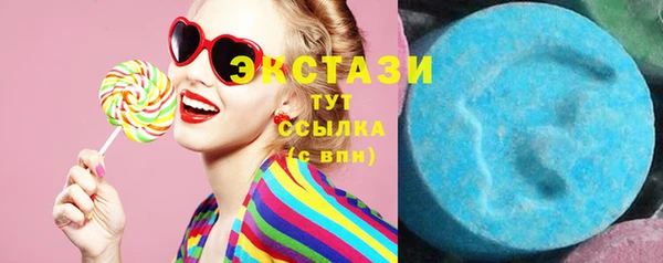 COCAINE Белоозёрский