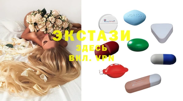 COCAINE Белоозёрский