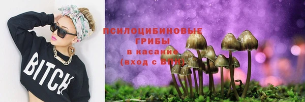 COCAINE Белоозёрский