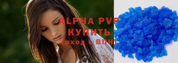 COCAINE Белоозёрский