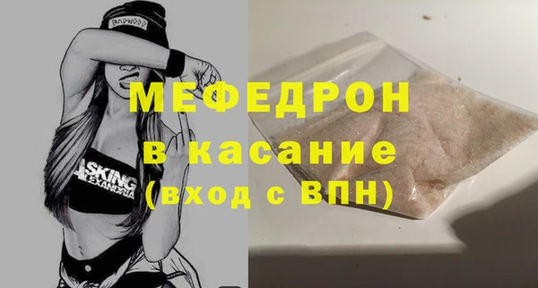 COCAINE Белоозёрский