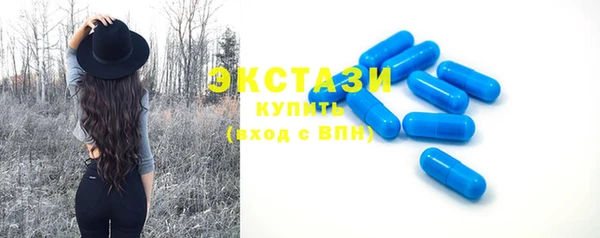 COCAINE Белоозёрский