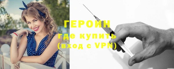 гидропоника Беломорск