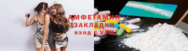 гидропоника Беломорск