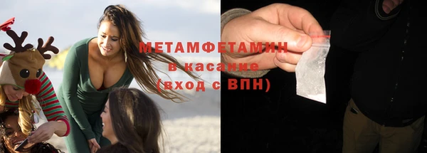 COCAINE Белоозёрский