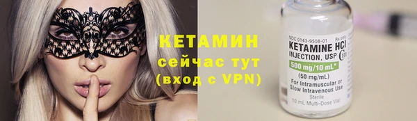 COCAINE Белоозёрский