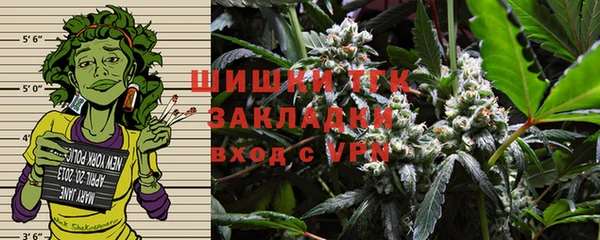 COCAINE Белоозёрский