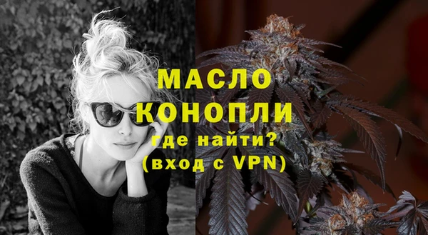 COCAINE Белоозёрский
