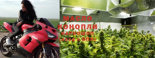 гидропоника Беломорск