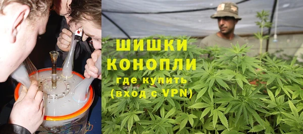 меф VHQ Белокуриха