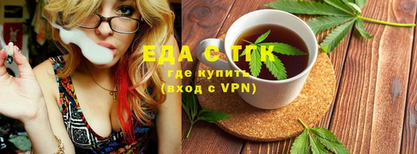 гидропоника Беломорск
