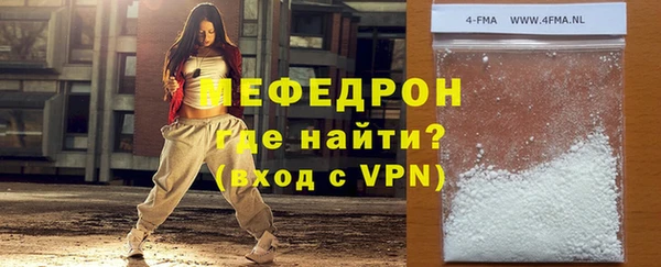 COCAINE Белоозёрский