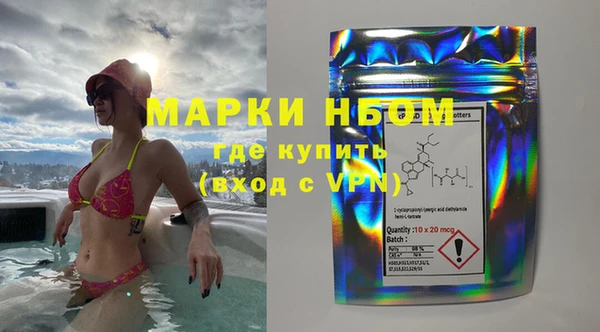 гидропоника Беломорск