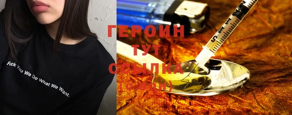 гидропоника Беломорск