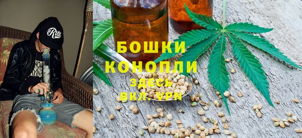 меф VHQ Белокуриха